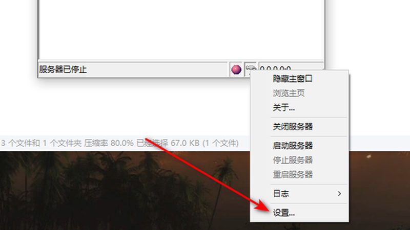 高端家政加盟店怎么选品牌