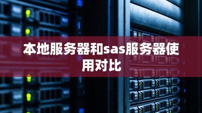 揭秘正规钟点工服务流程：保障品质与效率的关键步骤