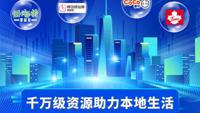 育儿嫂与保姆：年龄选择背后的考量因素