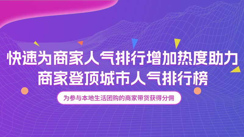 长途搬家，跨城流程详解，告别搬家烦恼