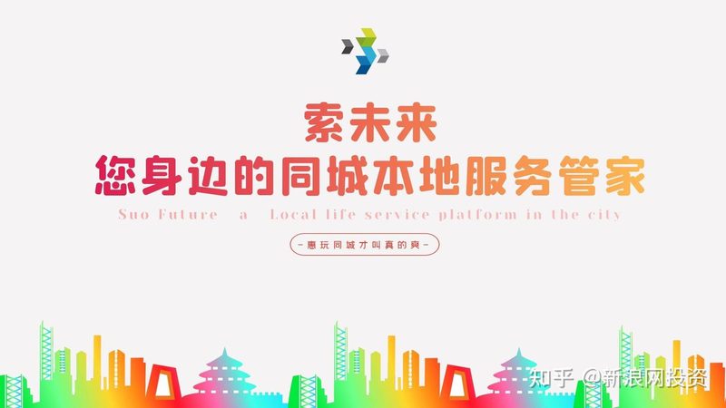 新房开荒保洁用什么清洁剂