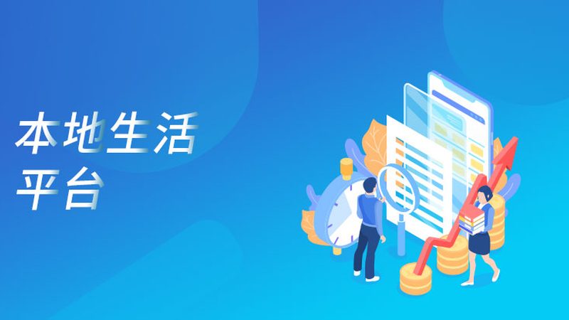 即热式热水器与储水式热水器：性能对比解析