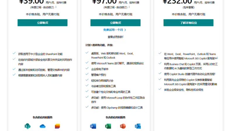 上海热水器维修工具清单：必备工具一览
