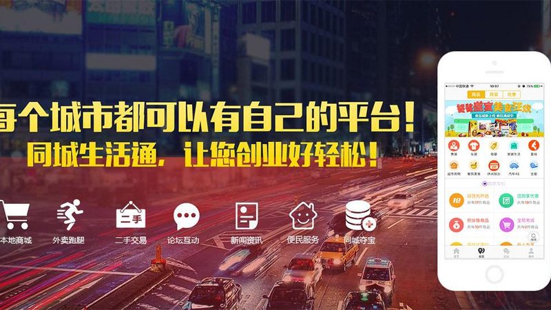合同解除：如遇以下情况，双方可解除合同：