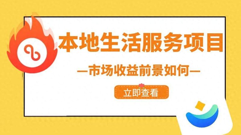 管道疏通剂与粉：揭秘选购背后的真相