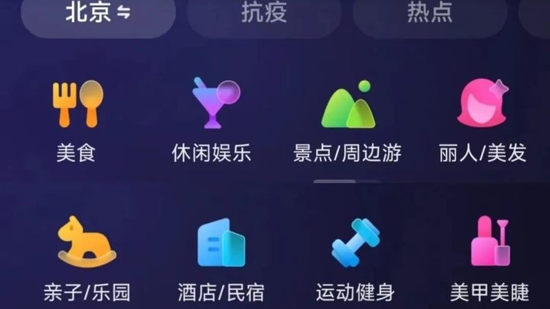 下水道疏通价格揭秘：了解这些，不再被坑
