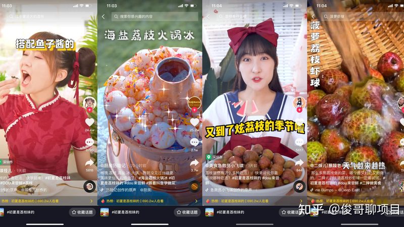 滚筒洗衣机维修，报价看这些关键点**