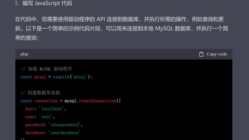 洗衣机维修加盟开店：流程解析与关键要点**
