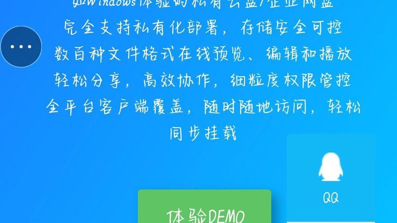 卫生间防水补漏，丙纶布与涂料的较量
