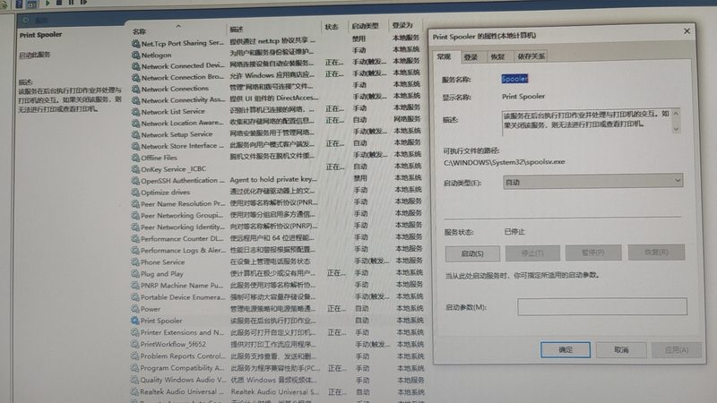 育儿嫂工作流程揭秘：揭秘育儿嫂的一天