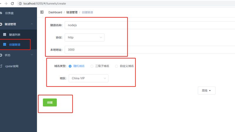 在选择广州管道疏通代理公司时，可以参考以下几家具有良好口碑的公司：
